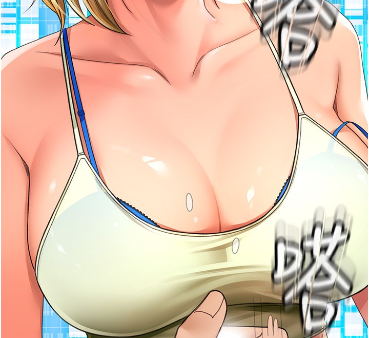 [韩国漫画] 顶加套房的春天 剧情,熟女人妻#[222P]-204