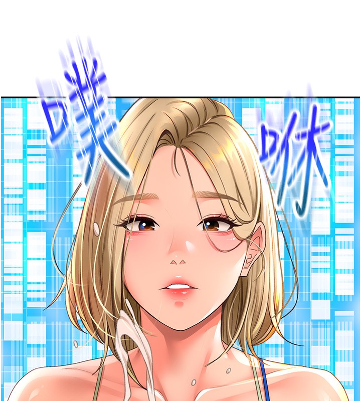 [韩国漫画] 顶加套房的春天 剧情,熟女人妻#[222P]-210