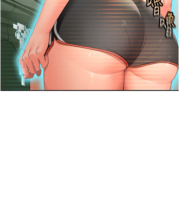 [韩国漫画] 顶加套房的春天 剧情,熟女人妻#[222P]-215