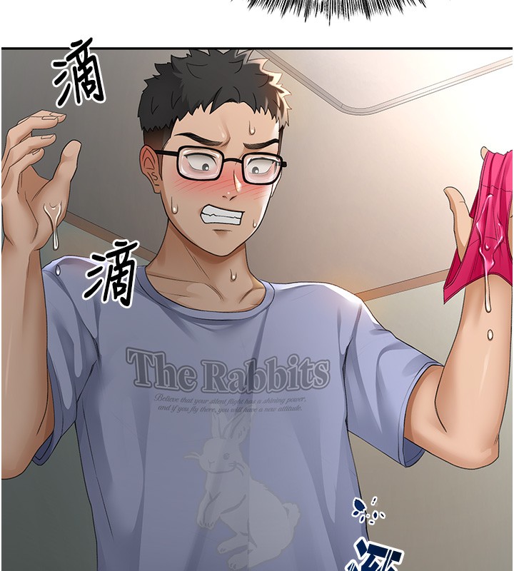 [韩国漫画] 顶加套房的春天 剧情,熟女人妻#[222P]-26