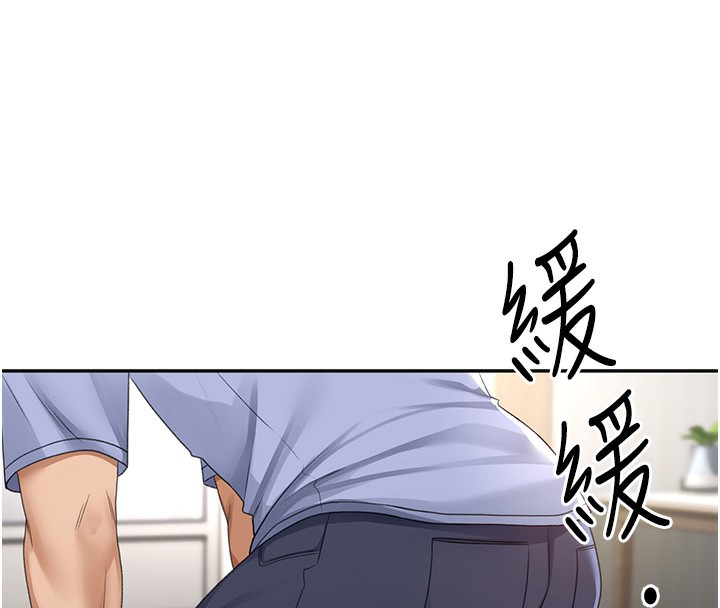 [韩国漫画] 顶加套房的春天 剧情,熟女人妻#[222P]-44