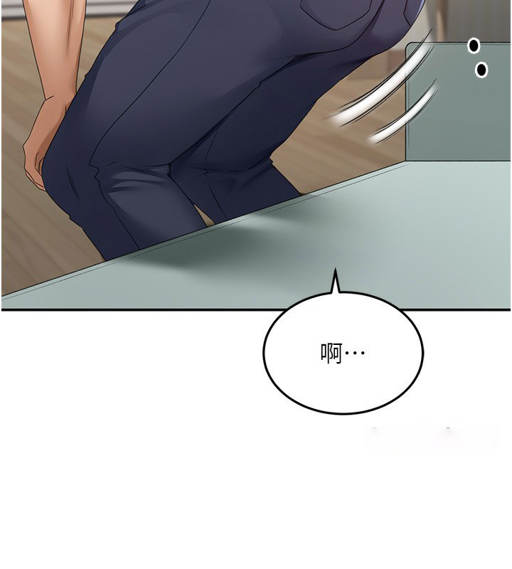 [韩国漫画] 顶加套房的春天 剧情,熟女人妻#[222P]-45