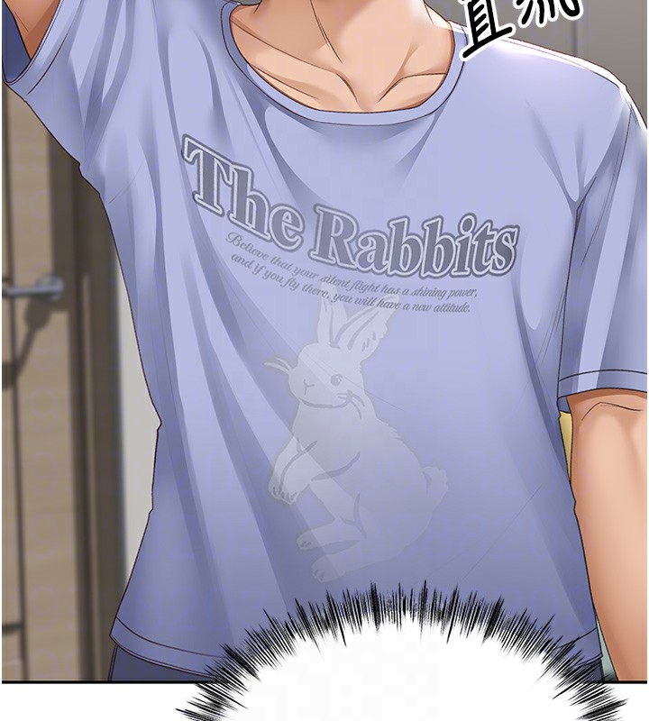 [韩国漫画] 顶加套房的春天 剧情,熟女人妻#[222P]-47