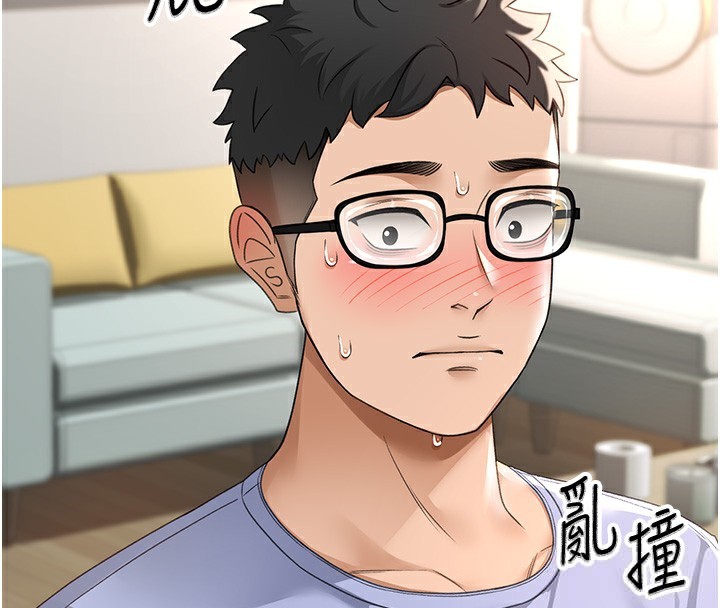 [韩国漫画] 顶加套房的春天 剧情,熟女人妻#[222P]-61