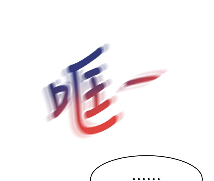 [韩国漫画] 顶加套房的春天 剧情,熟女人妻#[222P]-65