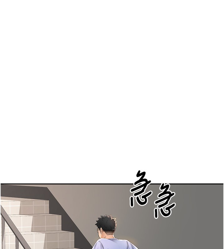 [韩国漫画] 顶加套房的春天 剧情,熟女人妻#[222P]-68