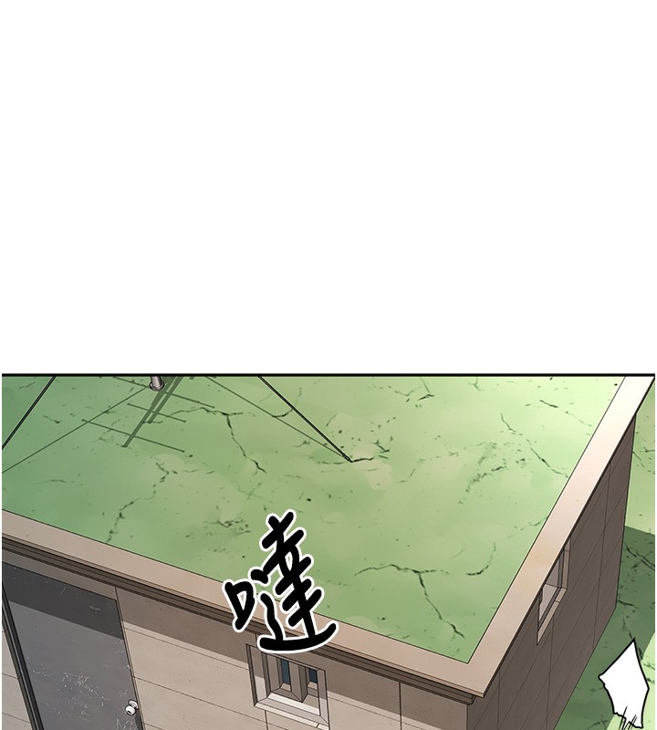 [韩国漫画] 顶加套房的春天 剧情,熟女人妻#[222P]-70