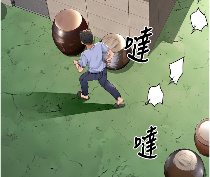 [韩国漫画] 顶加套房的春天 剧情,熟女人妻#[222P]-71