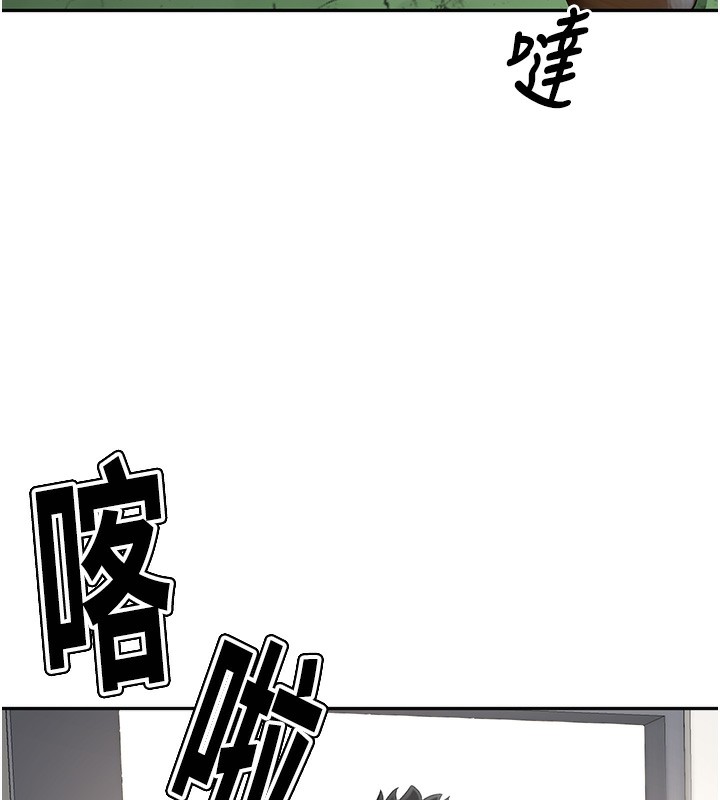 [韩国漫画] 顶加套房的春天 剧情,熟女人妻#[222P]-72