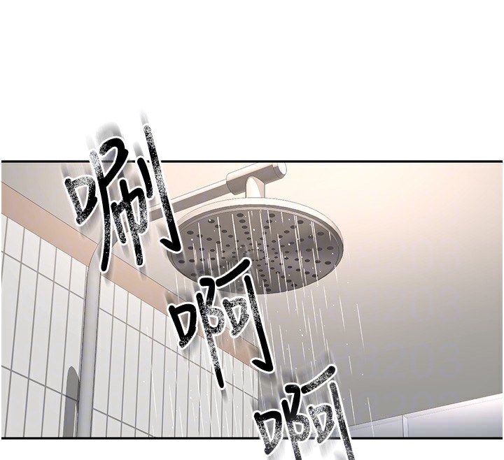 [韩国漫画] 顶加套房的春天 剧情,熟女人妻#[222P]-79