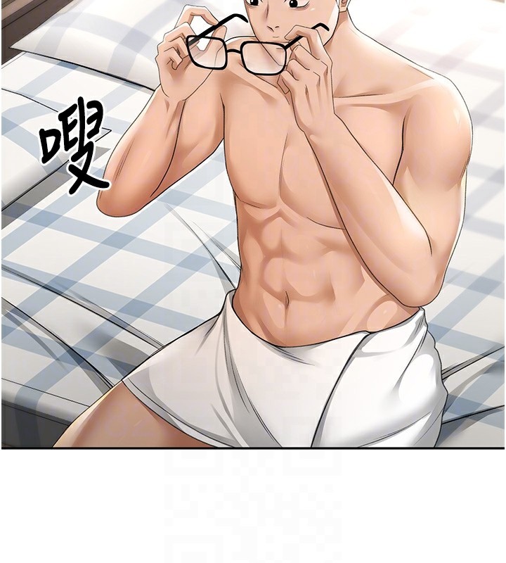 [韩国漫画] 顶加套房的春天 剧情,熟女人妻#[222P]-91