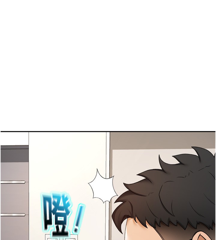 [韩国漫画] 顶加套房的春天 剧情,熟女人妻#[222P]-95