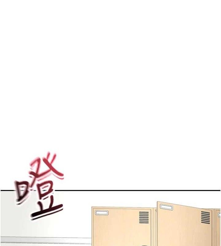 [韩国漫画] 顶加套房的春天 剧情,熟女人妻#[156P]-1