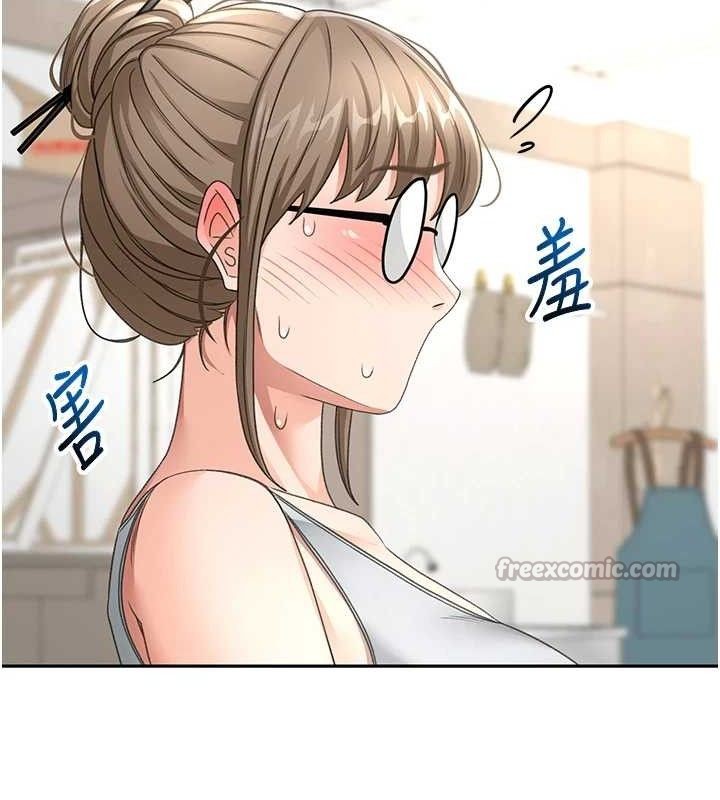 [韩国漫画] 顶加套房的春天 剧情,熟女人妻#[156P]-125