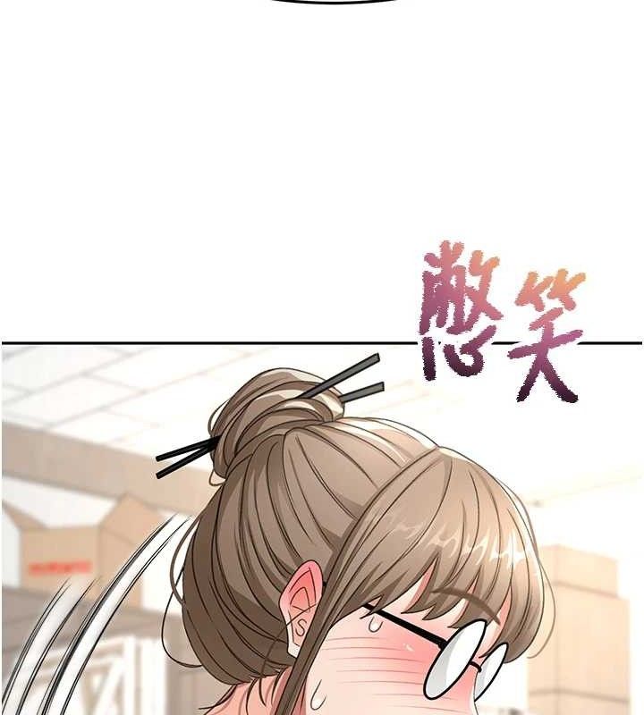 [韩国漫画] 顶加套房的春天 剧情,熟女人妻#[156P]-128