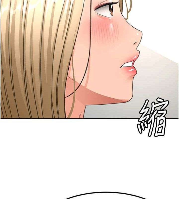 [韩国漫画] 顶加套房的春天 剧情,熟女人妻#[156P]-134
