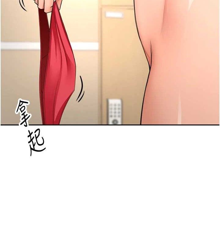 [韩国漫画] 顶加套房的春天 剧情,熟女人妻#[156P]-29