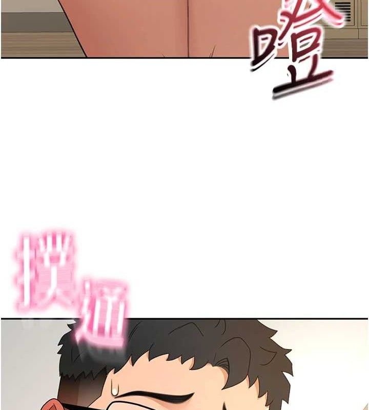 [韩国漫画] 顶加套房的春天 剧情,熟女人妻#[156P]-3