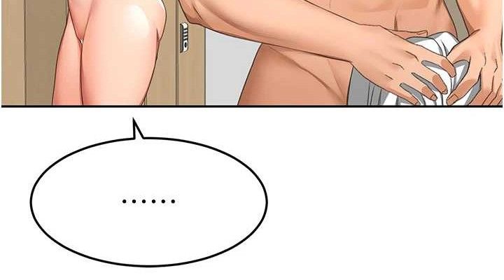 [韩国漫画] 顶加套房的春天 剧情,熟女人妻#[156P]-38