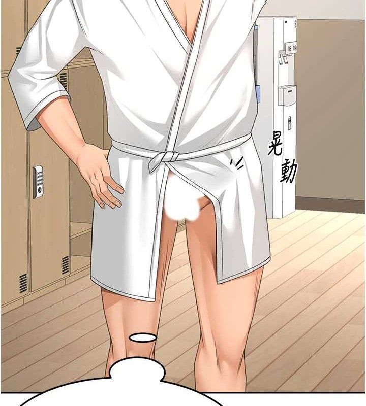 [韩国漫画] 顶加套房的春天 剧情,熟女人妻#[156P]-48