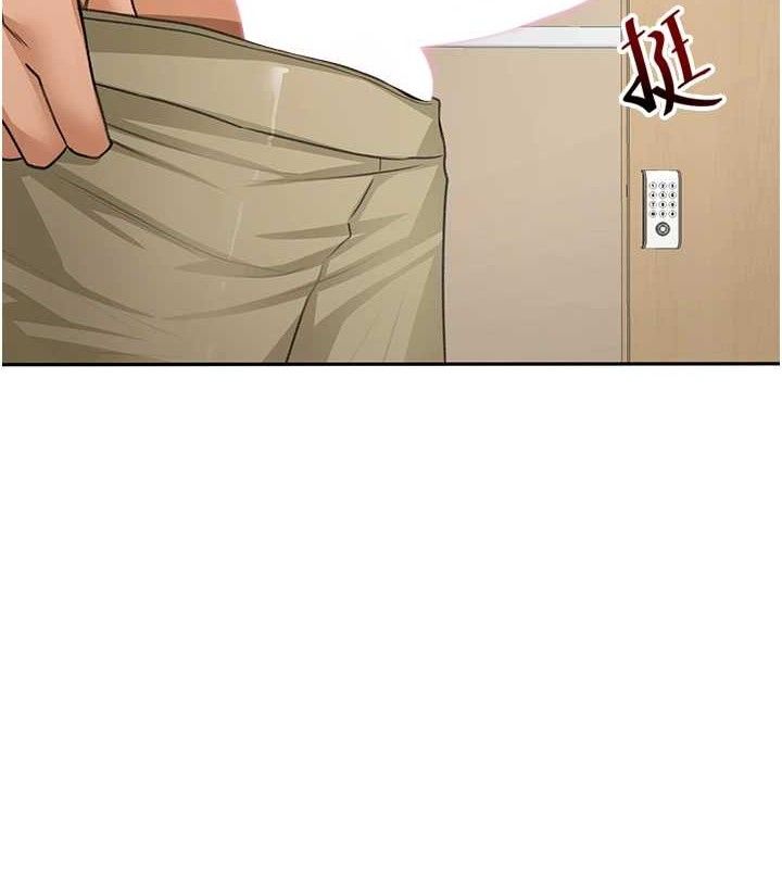 [韩国漫画] 顶加套房的春天 剧情,熟女人妻#[156P]-6