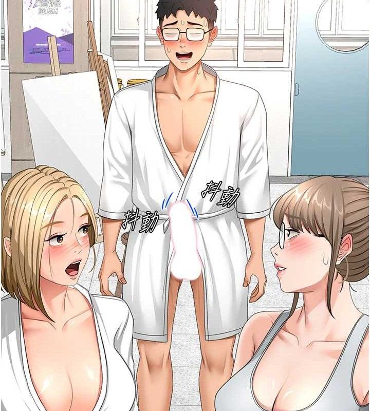 [韩国漫画] 顶加套房的春天 剧情,熟女人妻#[156P]-66