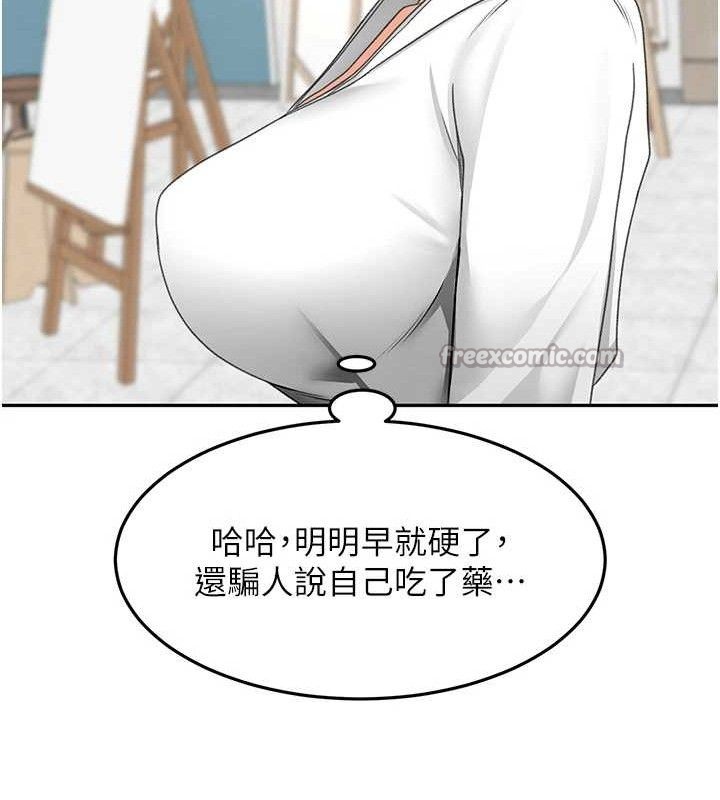 [韩国漫画] 顶加套房的春天 剧情,熟女人妻#[156P]-69