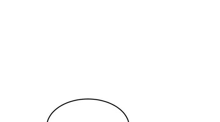 [韩国漫画] 顶加套房的春天 剧情,熟女人妻#[156P]-75