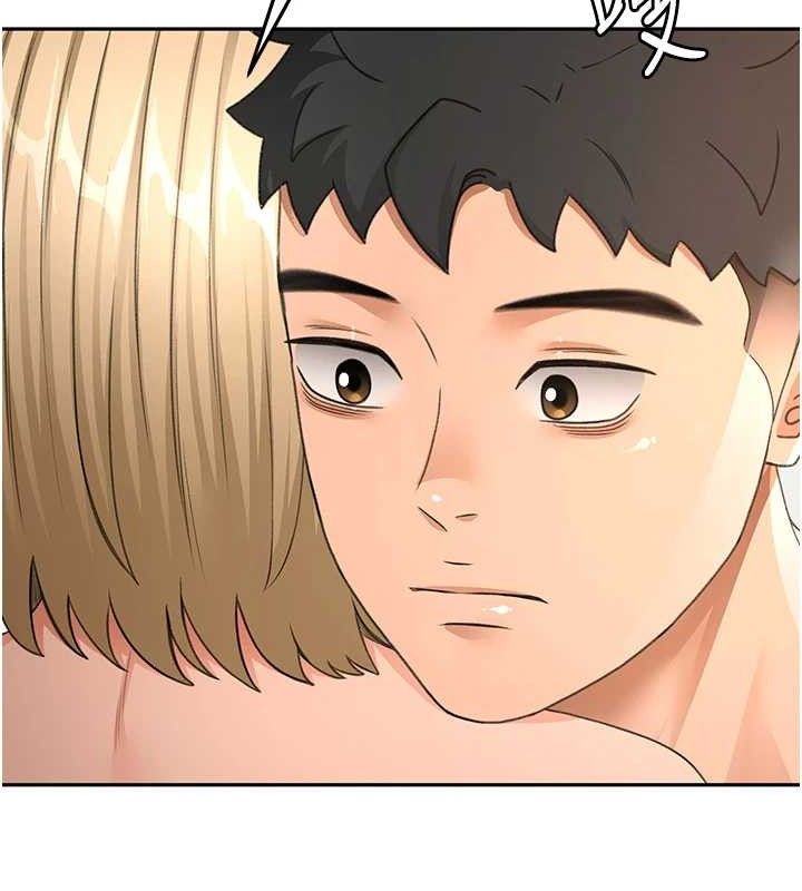 [韩国漫画] 顶加套房的春天 剧情,熟女人妻#[156P]-81