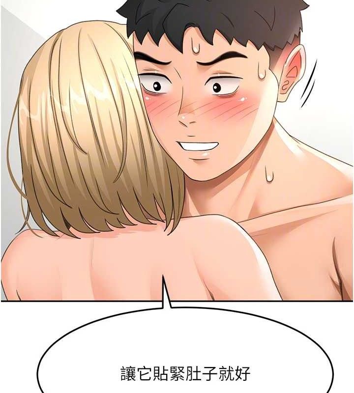 [韩国漫画] 顶加套房的春天 剧情,熟女人妻#[156P]-87