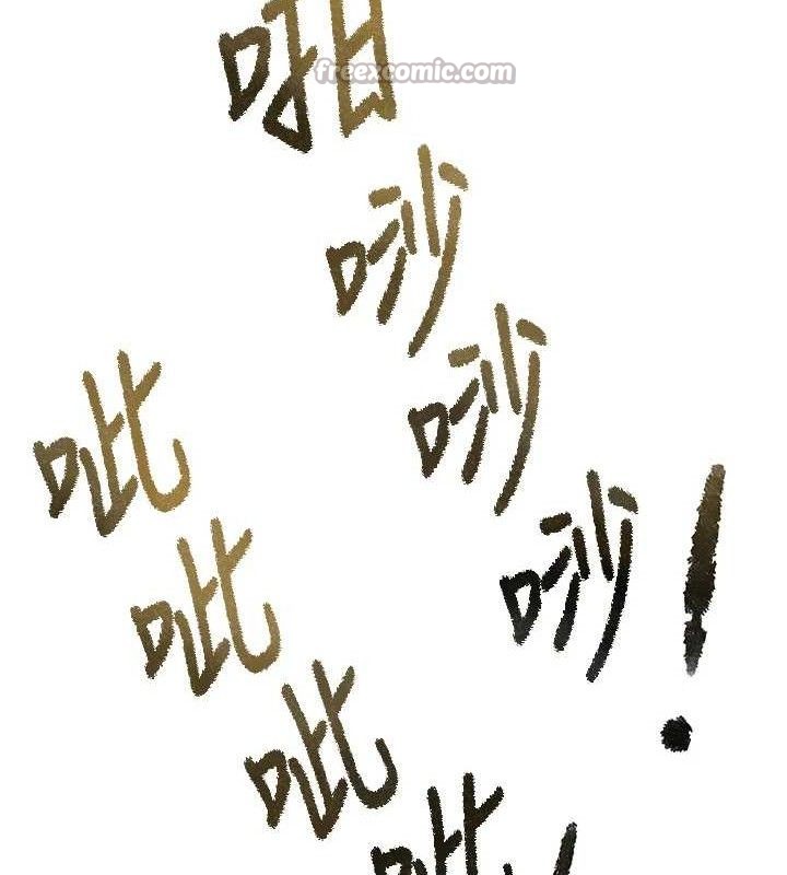 [韩国漫画] 顶加套房的春天 剧情,熟女人妻#[156P]-97