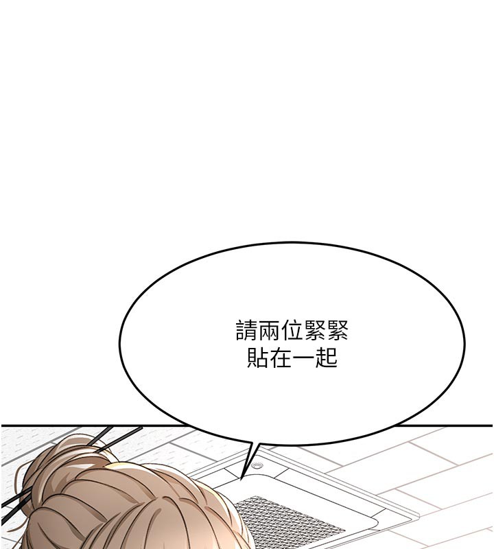 [韩国漫画] 顶加套房的春天 剧情,熟女人妻#[155P]-101