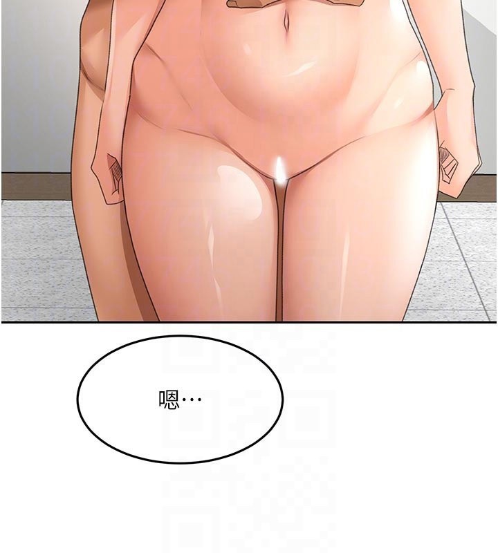 [韩国漫画] 顶加套房的春天 剧情,熟女人妻#[155P]-105