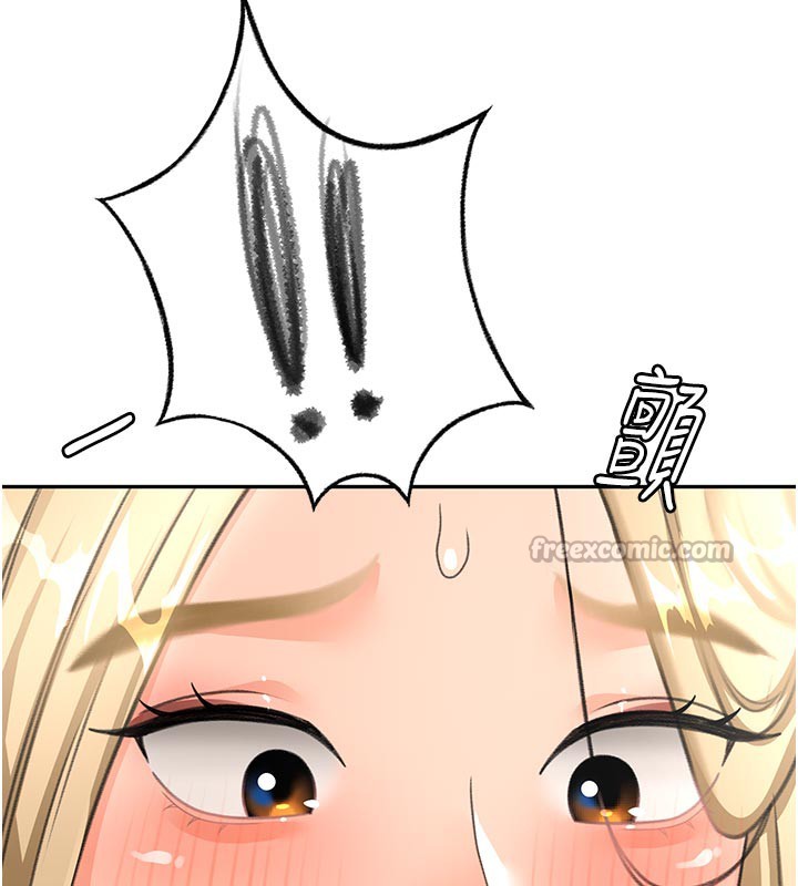 [韩国漫画] 顶加套房的春天 剧情,熟女人妻#[155P]-137