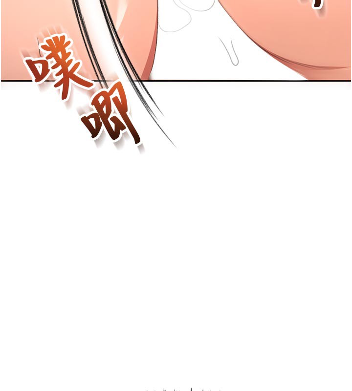 [韩国漫画] 顶加套房的春天 剧情,熟女人妻#[155P]-150