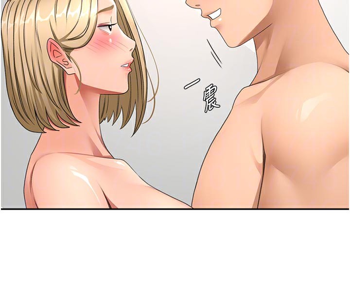 [韩国漫画] 顶加套房的春天 剧情,熟女人妻#[155P]-20