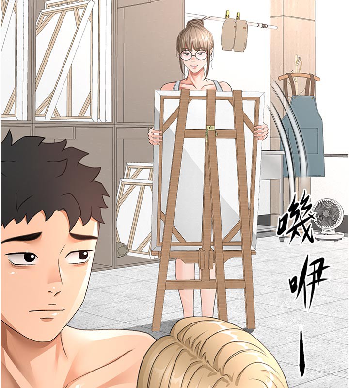 [韩国漫画] 顶加套房的春天 剧情,熟女人妻#[155P]-43