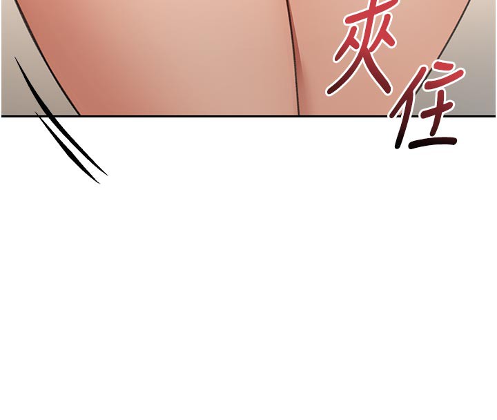 [韩国漫画] 顶加套房的春天 剧情,熟女人妻#[155P]-8
