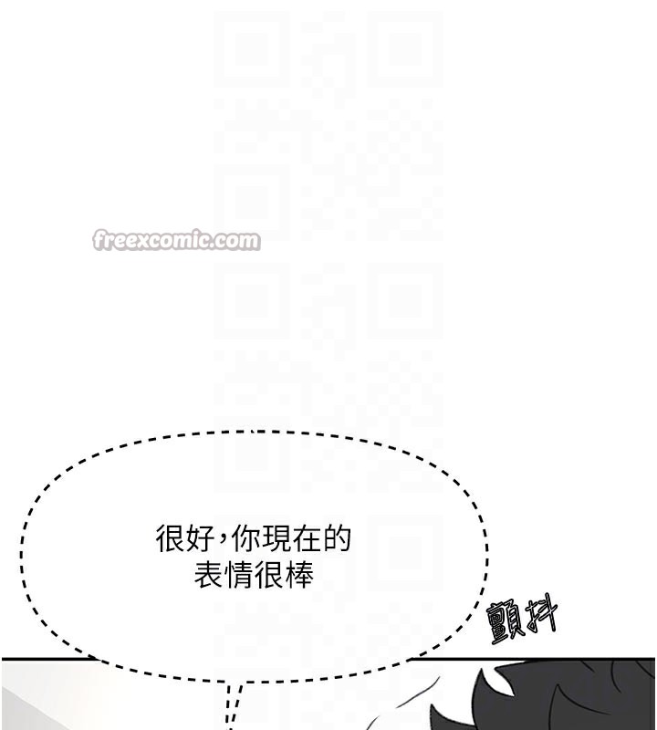 [韩国漫画] 顶加套房的春天 剧情,熟女人妻#[155P]-82