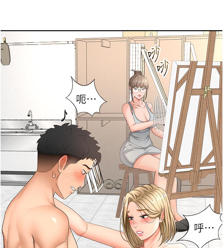 [韩国漫画] 顶加套房的春天 剧情,熟女人妻#[153P]-102