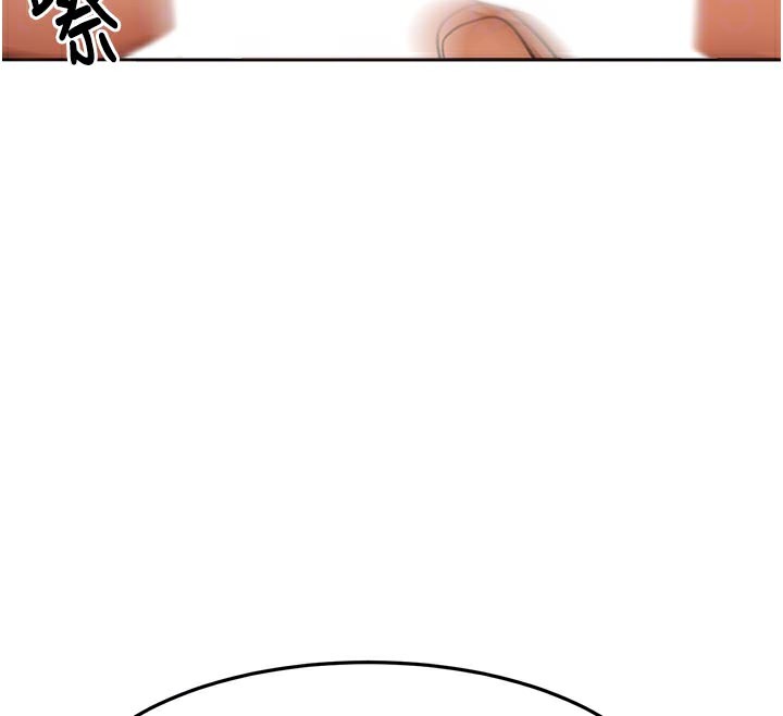 [韩国漫画] 顶加套房的春天 剧情,熟女人妻#[153P]-108