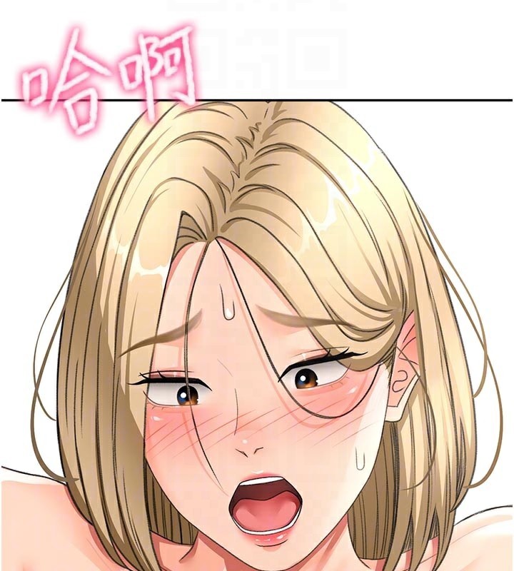 [韩国漫画] 顶加套房的春天 剧情,熟女人妻#[153P]-114