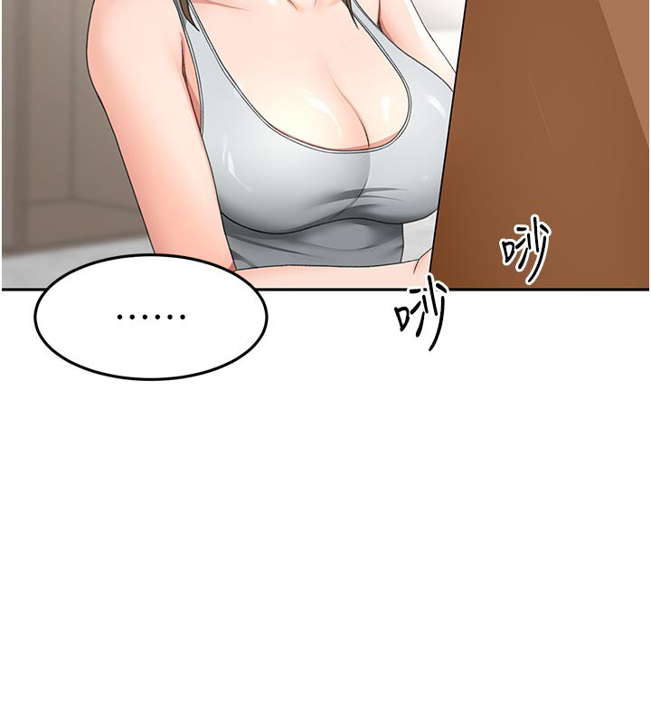 [韩国漫画] 顶加套房的春天 剧情,熟女人妻#[153P]-146