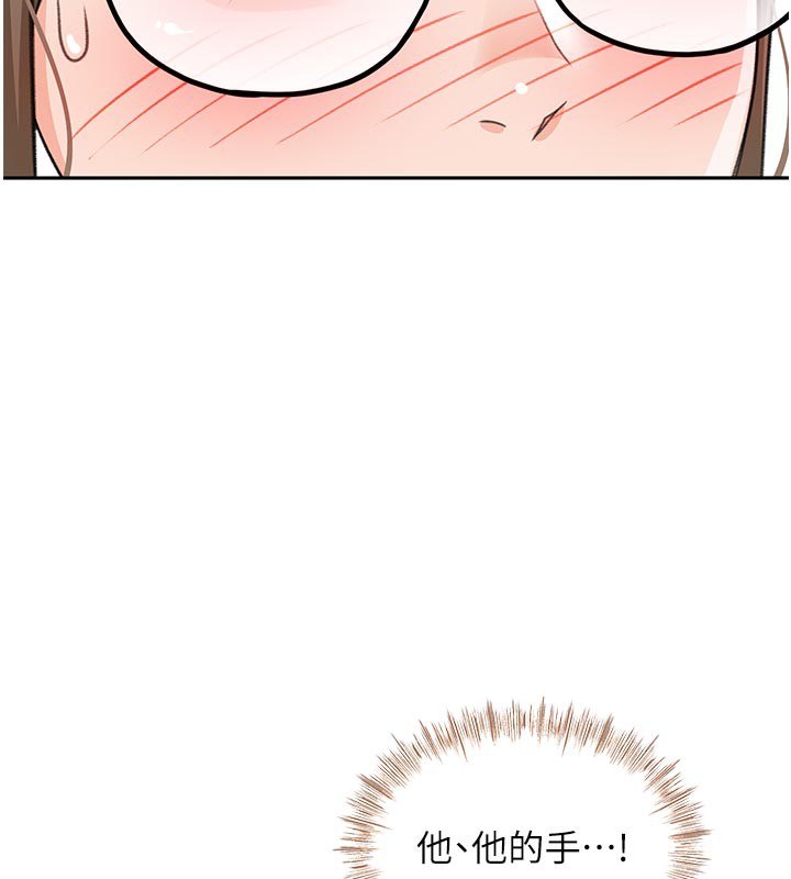 [韩国漫画] 顶加套房的春天 剧情,熟女人妻#[153P]-22