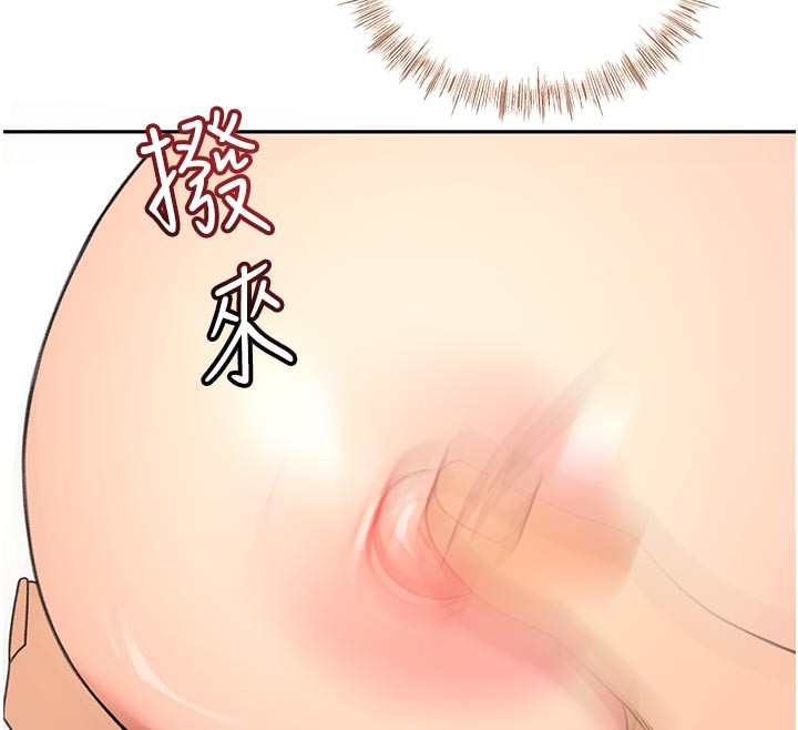 [韩国漫画] 顶加套房的春天 剧情,熟女人妻#[153P]-23