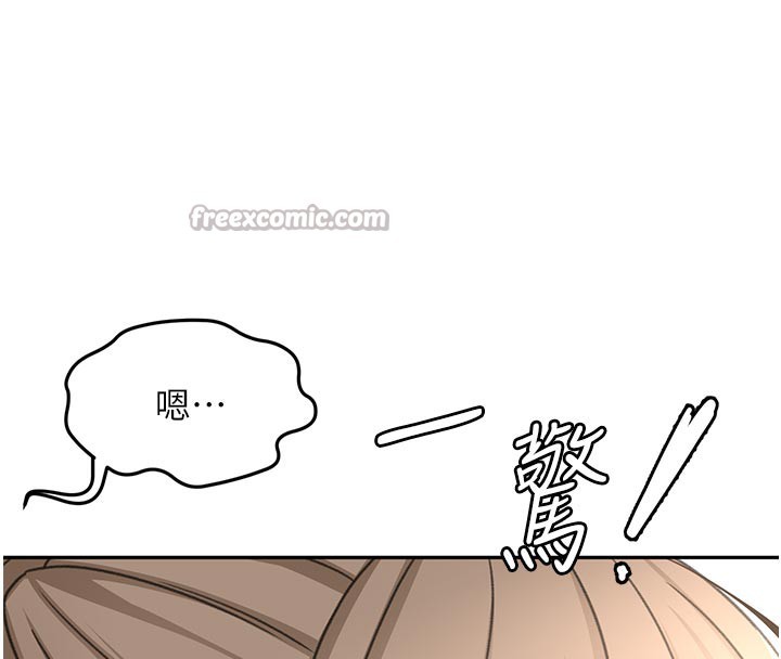 [韩国漫画] 顶加套房的春天 剧情,熟女人妻#[153P]-27