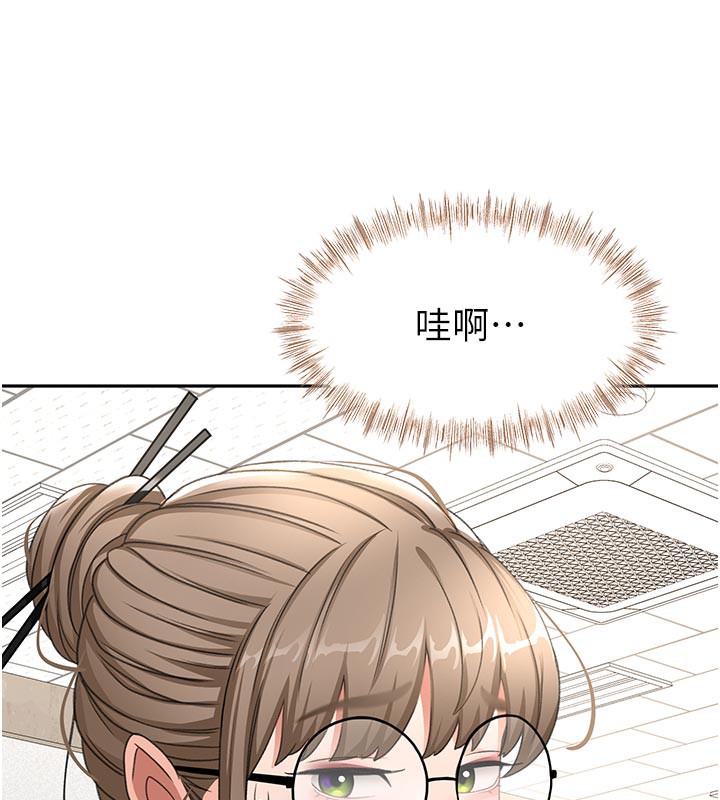 [韩国漫画] 顶加套房的春天 剧情,熟女人妻#[153P]-56