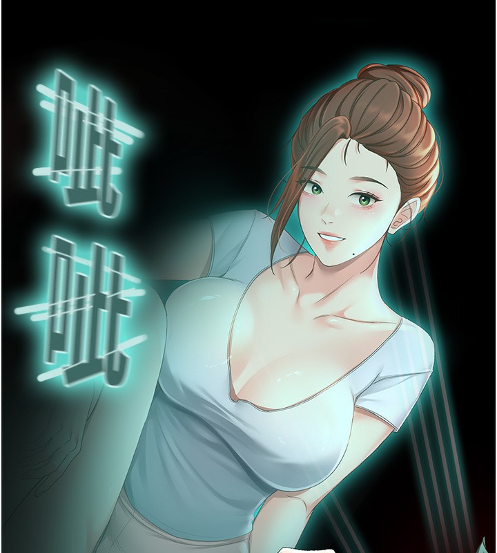 [韩国漫画] 顶加套房的春天 剧情,熟女人妻#[204P]-126