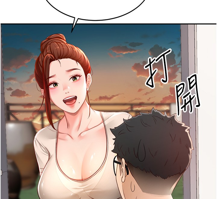 [韩国漫画] 顶加套房的春天 剧情,熟女人妻#[204P]-140