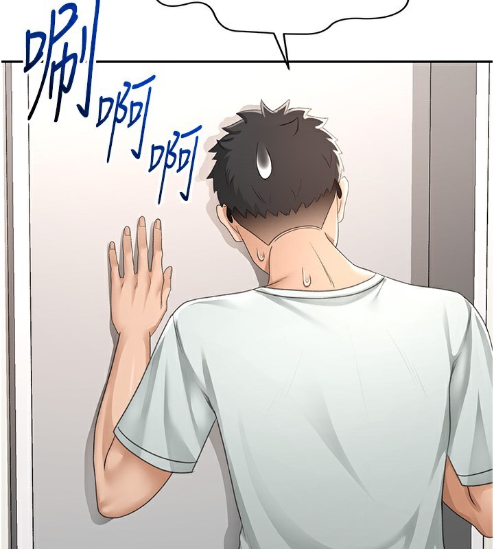 [韩国漫画] 顶加套房的春天 剧情,熟女人妻#[204P]-164